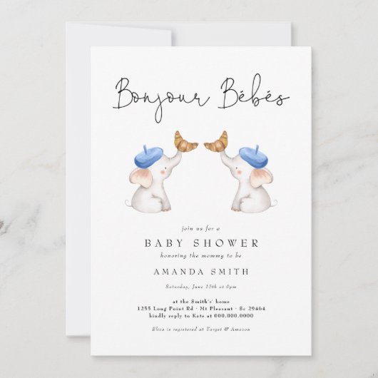 ボンジュールベフランスのベエレファントボーイシャワーホテル 招待状 (正面)