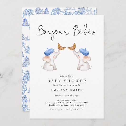ボンジュールベフランスのベエレファントボーイシャワーホテル 招待状 (正面/裏面)