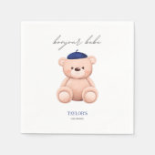 ボンジュールベフランスのーウォーターカラーベビーベイビーシャワー スタンダードカクテルナプキン (正面)