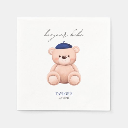 ボンジュールベフランスのーウォーターカラーベビーベイビーシャワー スタンダードカクテルナプキン (正面)
