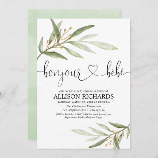 ボンジュールベフランスのー緑の金ゴールド男女兼用 招待状 (正面/裏面)