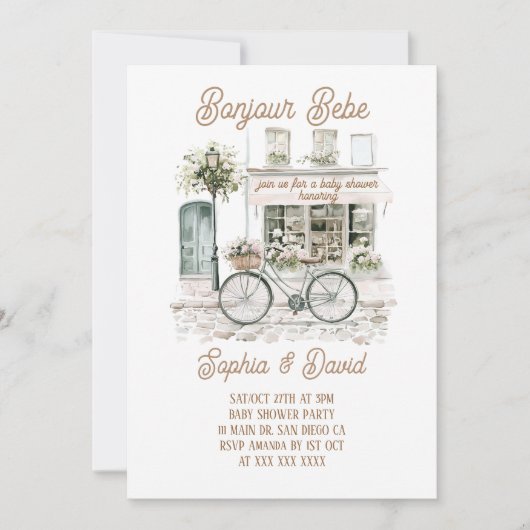 ボンジュールベフローラフランスのベビーシャワー 招待状 (正面)