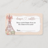 ボンジュールベベージュパリジャンおむつラッフルカード エンクロージャーカード (正面)