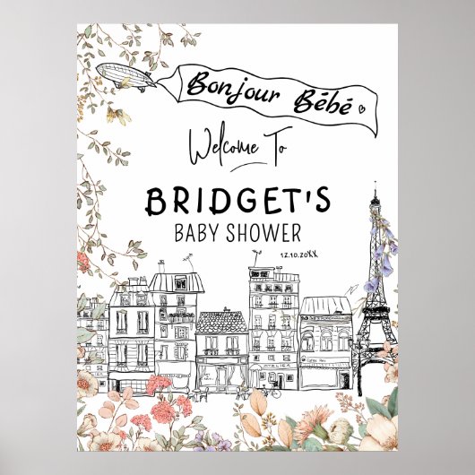 ボンジュールベ男女兼用ベビーシャワーへようこそSi ポスター (正面)