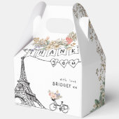 ボンジュールベ男女兼用ベビーシャワー フェイバーボックス (裏面)