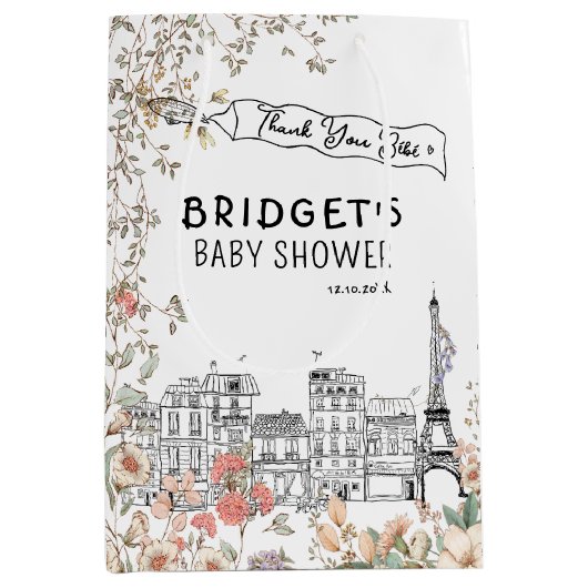 ボンジュールベ男女兼用ベビーシャワー ミディアムペーパーバッグ (正面)