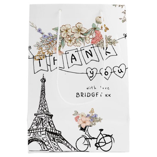 ボンジュールベ男女兼用ベビーシャワー ミディアムペーパーバッグ (裏面)