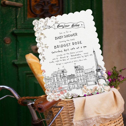 ボンジュールベ男女兼用ベビーシャワー 招待状