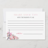 ボンジュールベ | ベビーシャワー子育てチップ瓶カード 招待状 (正面)