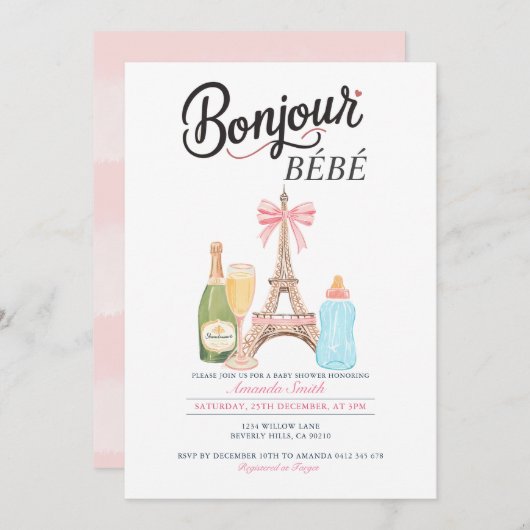 ボンジュールミルクボトルフランスのベビーシャワー招待状 招待状 (正面/裏面)