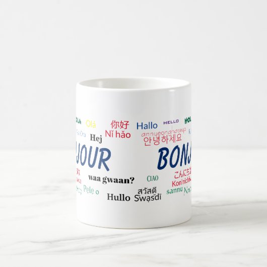 ボンジュール言語世界旅行カラフル コーヒーマグカップ (中央)