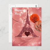 ボンジュール・パリ! ポストカード (正面/裏面)