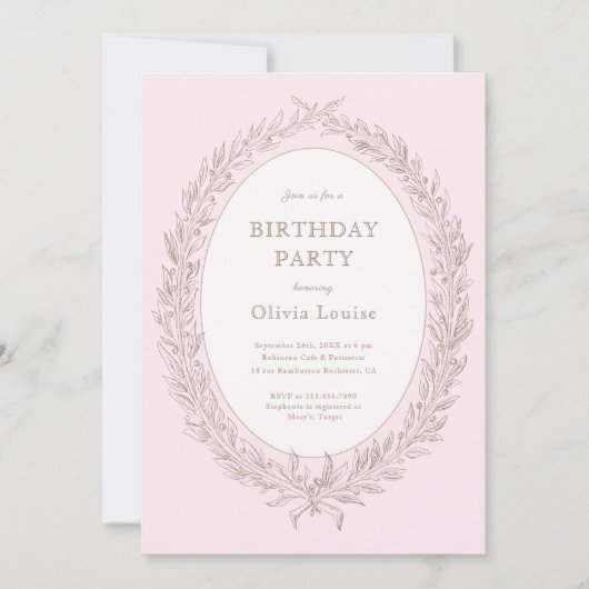 ボンジュール ベベ フレンチ パティスリー バースデー パーティー ピンク 招待状 (正面)