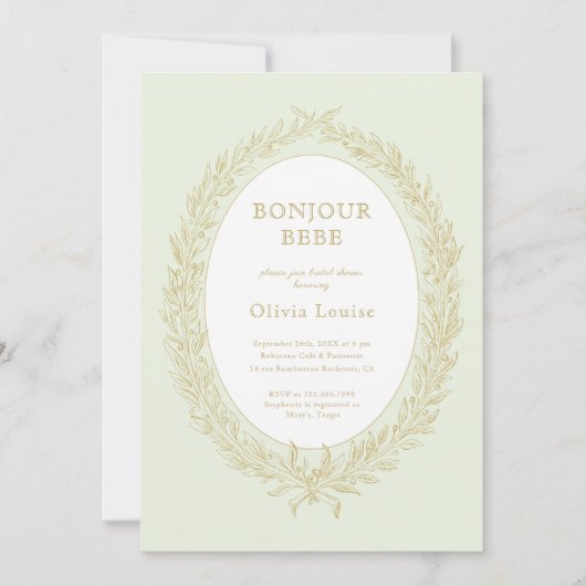 ボンジュール ベベ フレンチ パティスリー ブライダル シャワー グリーン 招待状 (正面)