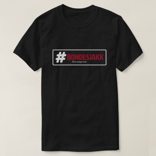 ボンデジャク Tシャツ (デザイン正面)