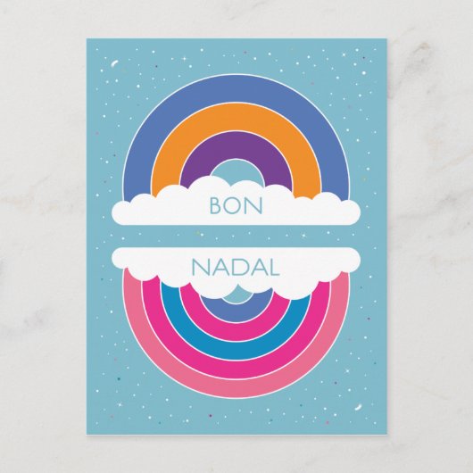 ボンナダル ポストカード (正面)