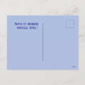 ボンヌアニー – スノーフレーク – 2024 シーズンポストカード (裏面)