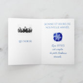 ボンヌアニー – スノーフレーク – 2025ホリデーカード シーズンカード (内部)
