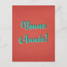 ボンヌアネフランスのレトロ新年 ポストカード
