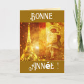 ボンヌアンネデパリ カード (正面)