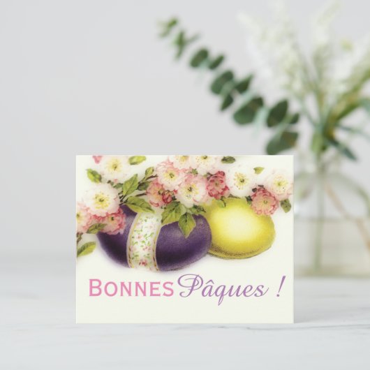 ボンヌパーク – ヴィンテージイースターエッグ シーズンカード (スタンド正面)