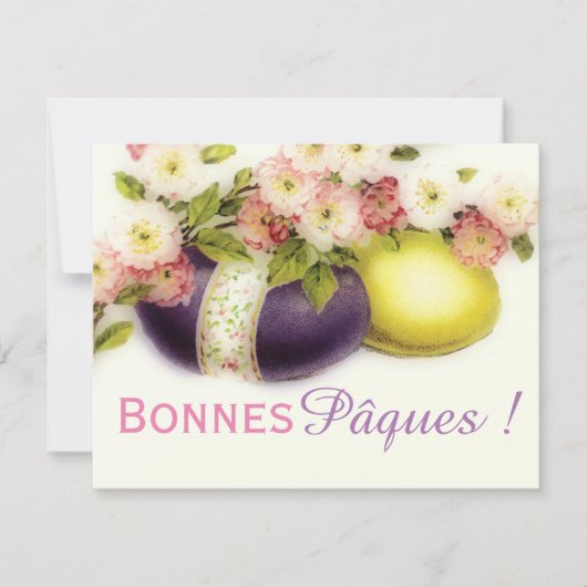 ボンヌパーク – ヴィンテージイースターエッグ シーズンカード (正面)