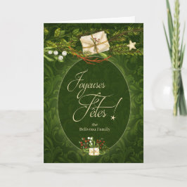 ボンヌフランスのスバカンスレトロクリスマス シーズンカード