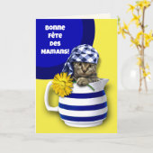 ボンフェテデママン。母の日フランスの カード (黄色い花)