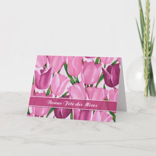 ボンフェテデメールマザーズデイカーフランスのド カード (正面)