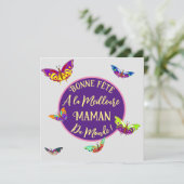 ボンフェテママン – パピロンマルチコロレス カード (スタンド正面)