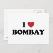 ボンベイが大好き ポストカード (正面/裏面)