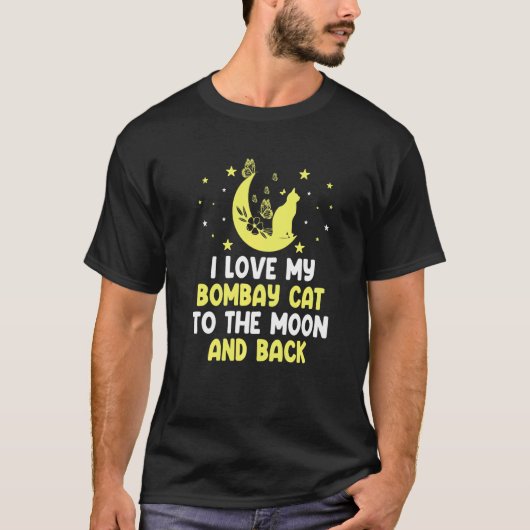 ボンベイ+猫を月+猫に愛する子猫 Tシャツ (正面)