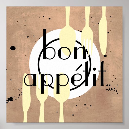 ボンペティキッチン引用文ワードアートモダンスタイル ポスター (正面)