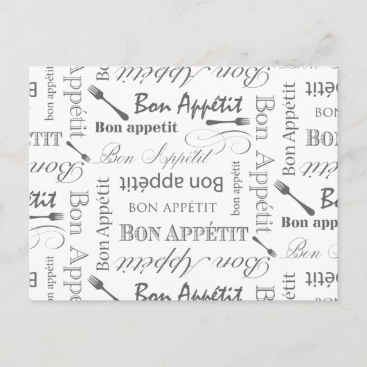 ボンペティクラシックトヴィンテージフランスの白黒 ポストカード (正面)