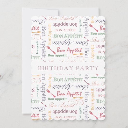 ボンペティット40歳の誕生日パーティーグルメ 招待状 (正面)