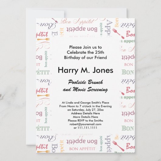 ボンペティティクラシックパターン 招待状 (裏面)