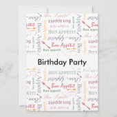 ボンペティティクラシックパターン 招待状 (正面)