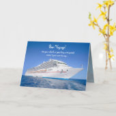 ボンボヤージクルーズ カード (黄色い花)