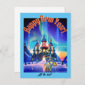 ボンボヤージュウィンターボールポスター シーズンカード (正面/裏面)