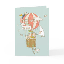 ボンボヤージ送別の別れの熱気球