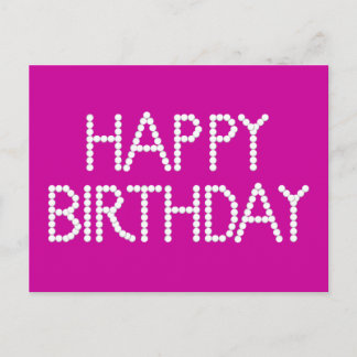 ボンボンパーティーレインボー ハッピーバースデー ポストカード