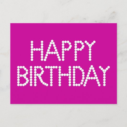 ボンボンパーティーレインボー ハッピーバースデー ポストカード (正面)