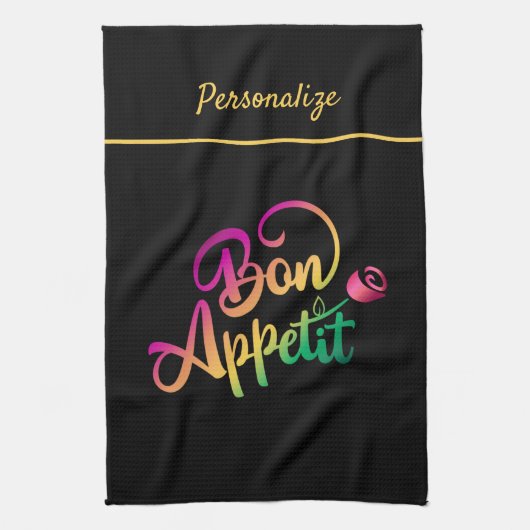 ボン食欲引用文紫イエローブラック キッチンタオル (縦)