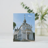 ボン ポストカード (スタンド正面)