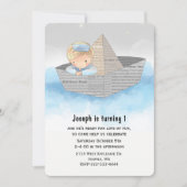 ボーイインボートバビーズファースト誕生日招待状 招待状 (正面)