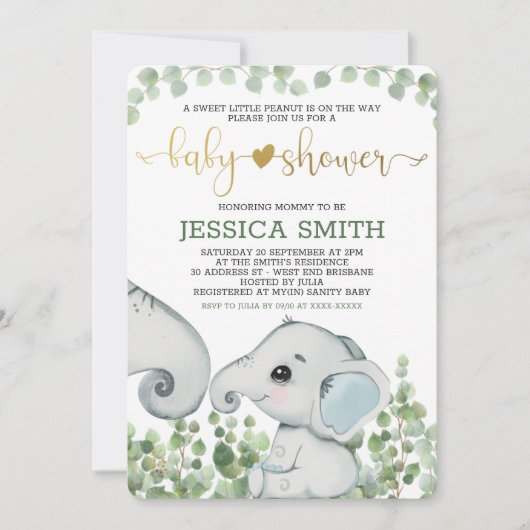 ボーイウォーターカラーエレファントベビーシャワー招待状 招待状 (正面)