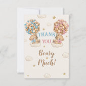 ボーイガールツインズシャワーパステルブルーベージュ サンキューカード (裏面)