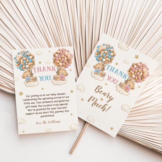 ボーイガールツインズシャワーパステルブルーベージュ サンキューカード