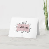 ボーイガールツイン誕生日グリーティングカード カード (裏面)