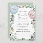 ボーイガールバルーンジェンダーリビール招待状 招待状 (正面/裏面)